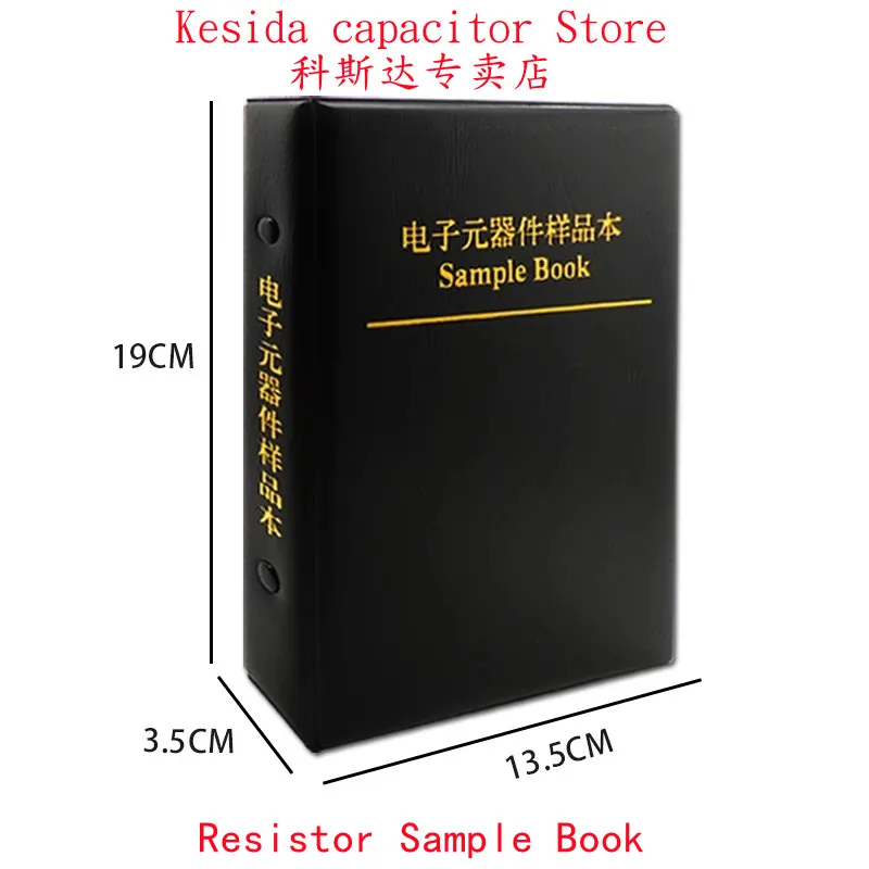 Комплект резисторов Smd Book 0201 0402 0603 0805 1206 1% набор ассортимента чиповых стандартный