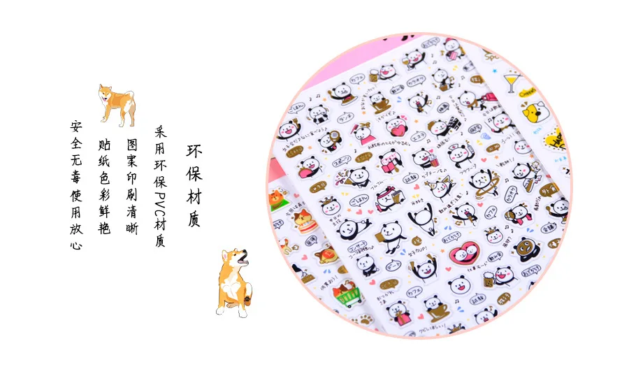 1 Набор/1 лот Kawaii канцелярские наклейки дневник маленькие узорчатые Животные декоративные наклейки для мобильного телефона Скрапбукинг DIY наклейки для рукоделия