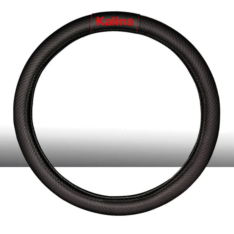 

For Lada Kalina Car Carbon Fiber Leather Steering Wheel Covers Cap Steering Wheel Cover Auto Car Interior Accessories