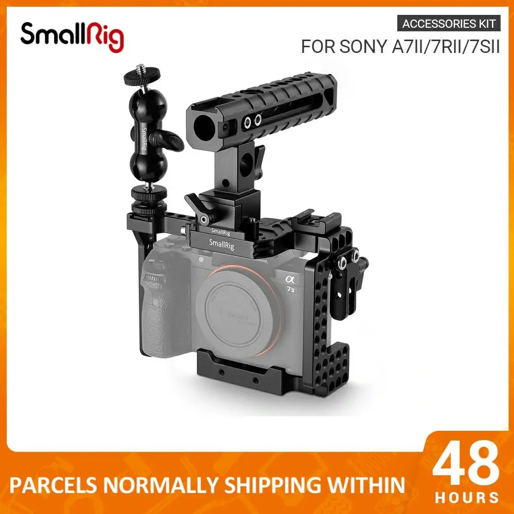 Клетка SmallRig a7ii для камеры Sony A7II/A7RII/A7SII клетка с ручкой QR Cheese + Холодный башмак