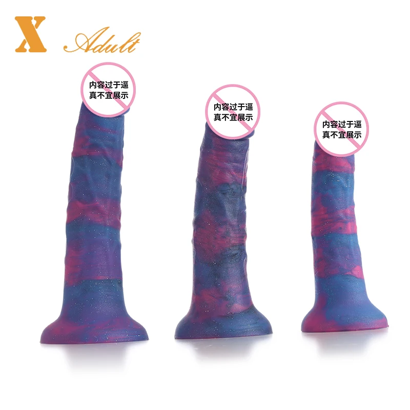 Эротический мягкий силиконовый фаллоимитатор анальная Вагина задница для