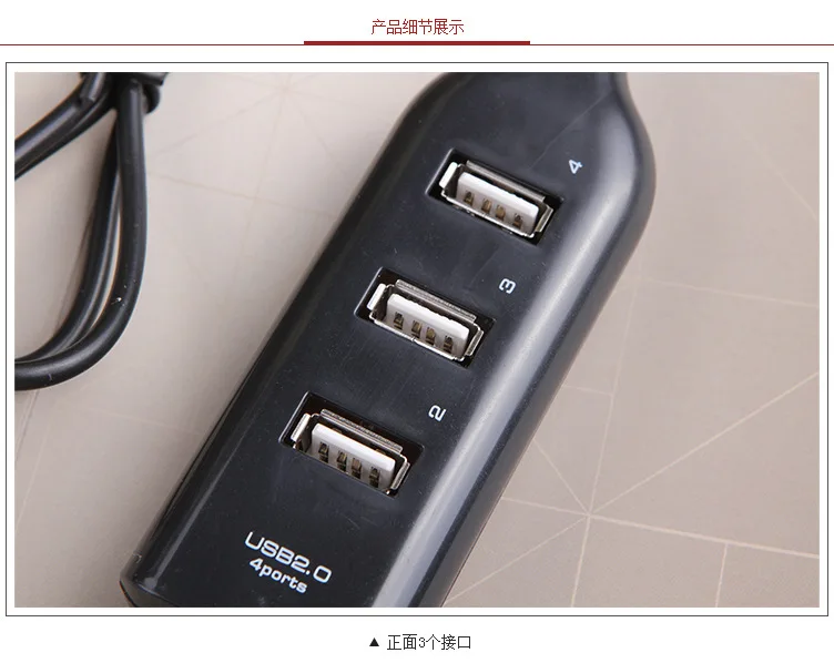 USB 2,0 High Speed 4 порта разветвитель usb-концентратор, адаптер для ПК ноутбук компьютер черный и может использоваться только индивидуально портативный