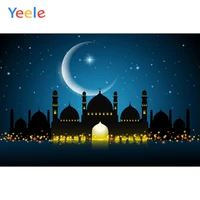 yeele mosque ramadan kareem decoration photocall night baby kid photo backdrop custom photographic backgrounds for photo studio