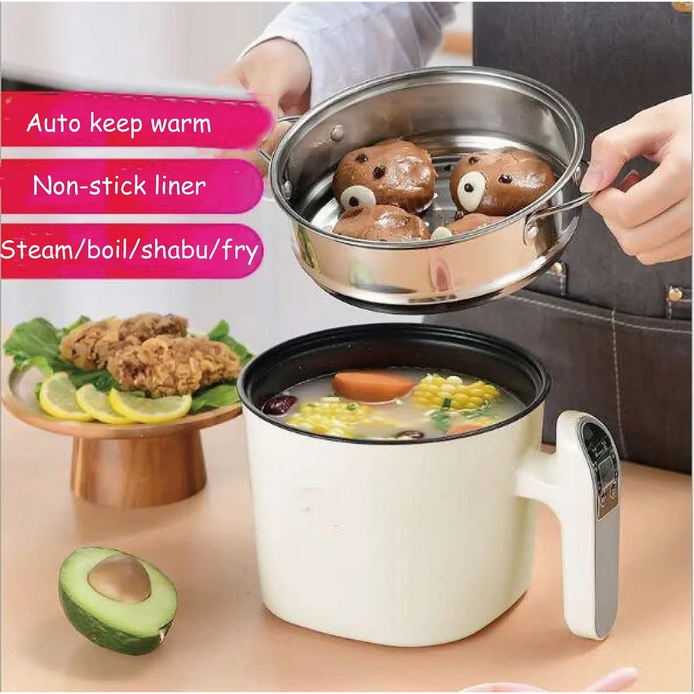 

1.8L Instant Noodle Dormitory Electric Heating Pot Electric Boiling Pot Small Household Appliances Multifunctional Hot Pot