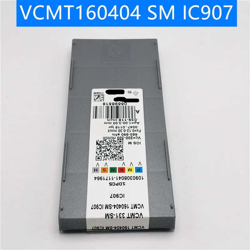 VCMT160404 SM IC907 908 VCMT 160404 CVD+ PVD ЧПУ Инструменты