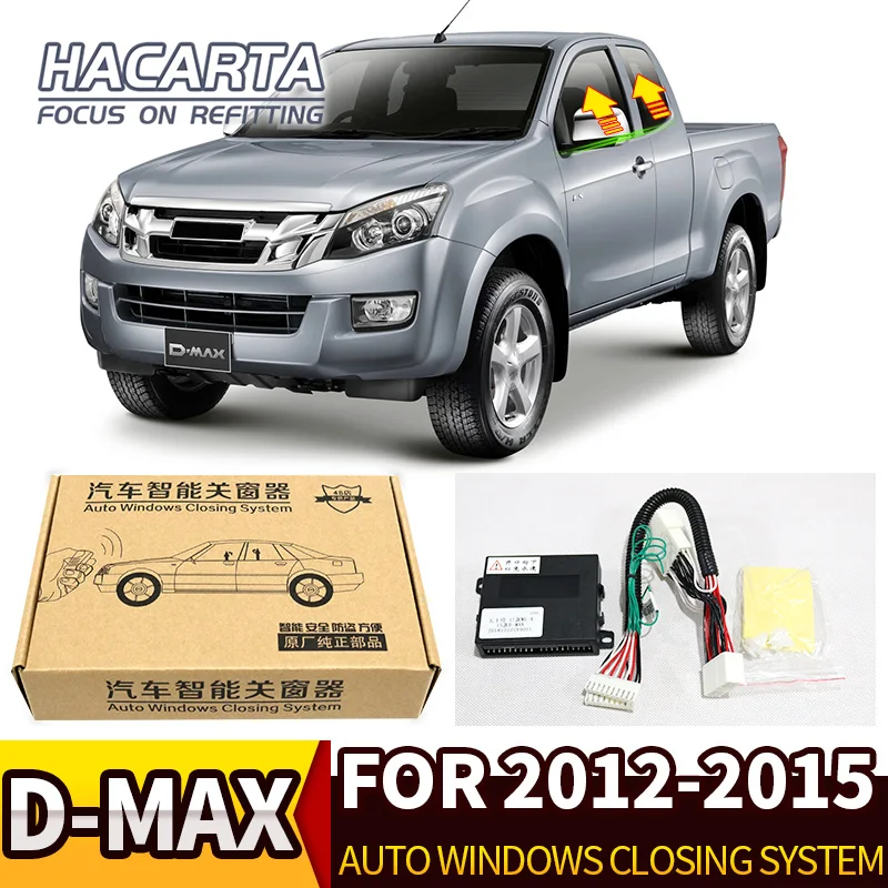 Автоматический стеклоподъемник для d max 2012 2015 система автоматического открытия и