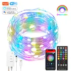 Светодиодная ленсветильник с USB, 10 м, 100 светодиодов, Wi-Fi, RGB