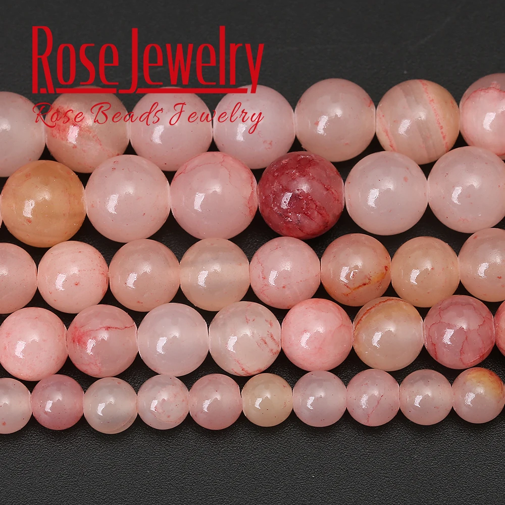 Оптовая продажа Новое поступление прозрачные розовые кружевные бусины из