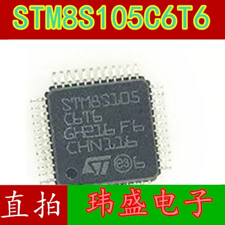 

10pcs STM8S105C6T6 QFP48