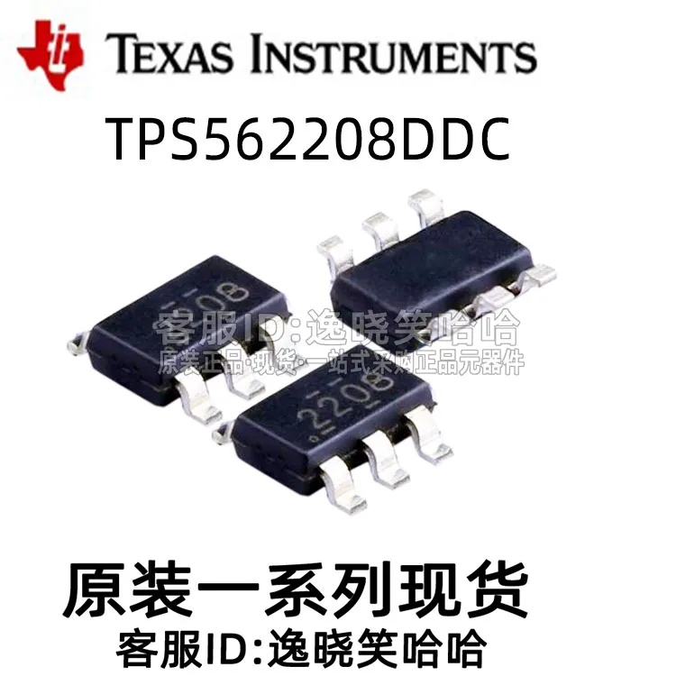 Free shipping  2208 TI  TPS562208 DDC TPS562208DDCR DDCT PMIC   10PCS