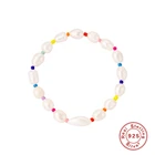 Женский медный браслет с жемчужинами, Y2K