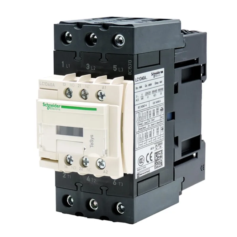 Load 18. Загрузка на прозрачном фоне. Тсм fd30t3z. Надпись loading. Погрузчик 4 паллет.