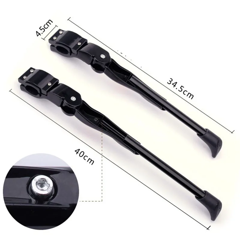 Стойка для велосипеда регулируемая стойка горного универсальная подставка ног |