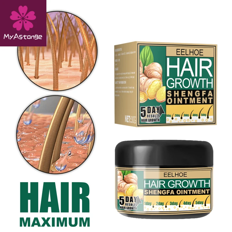 

Eelhoe 30ml Hair Repair Cream Moroccan Germination Cream Hair Repair Ginger Oil Plant Extracts Care Hair Keep Hair Smooth