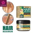Восстанавливающий крем для волос Eelhoe, 30 мл, марокканский всрастающий крем для восстановления волос, экстракты растений имбиря, уход за волосами, волосы поддерживают гладкость