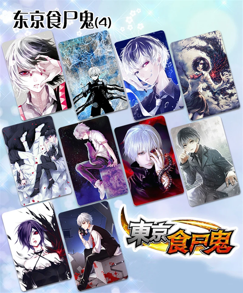 10 шт./компл. аниме мультфильм Токийский Гуль печатные автобусные карты наклейки