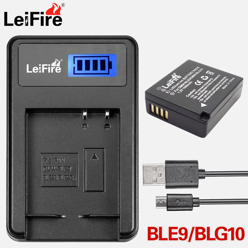 DMW BLG10 BLG10E BLE9 BPDC15 аккумулятор + ЖК зарядное устройство для Panasonic Lumix GF6 GX7 GX80 GX85 Mark II