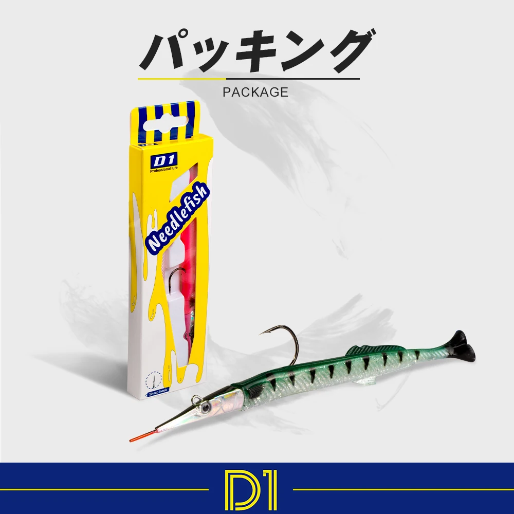 

D1 Needlefish Fishing Lures with Lead Jig Head + 1pc Soft Lure 140mm/12.2g T-Tail Good Action Swimbait For Bass Tackle