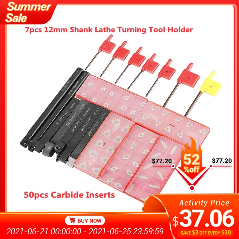 Твердосплавные пластины с хвостовиком 7 шт. 12 мм держатель токарного станка DCMT070204