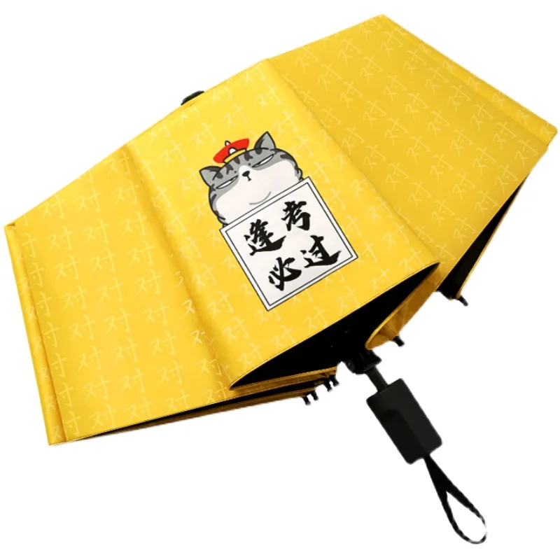 Летний солнцезащитный Зонт от дождя для женщин складной зонтик черный покрытие