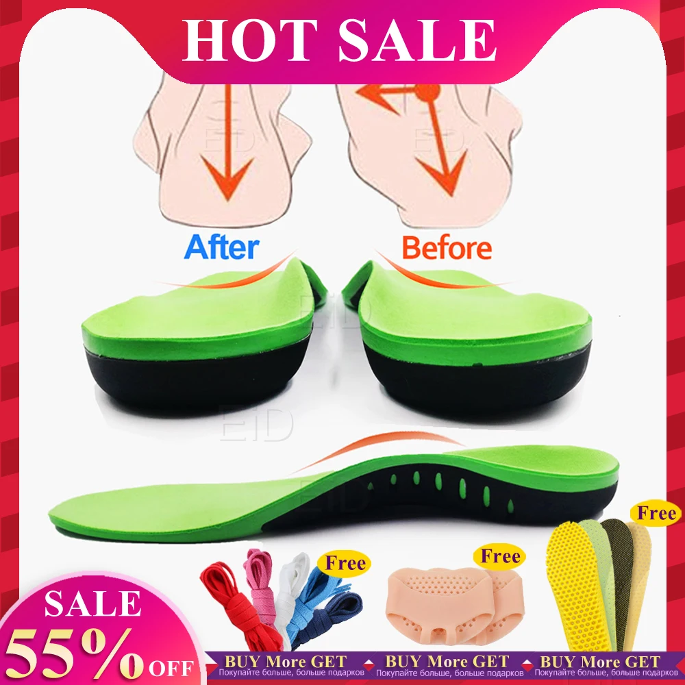 Женские ортопедические стельки для плоскостопия с поддержкой свода