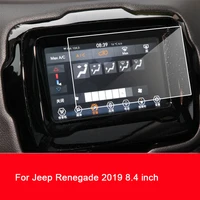 car screen protector for jeep renegade 2019 interior car gps navigation tempered glass screen protective film accessories
