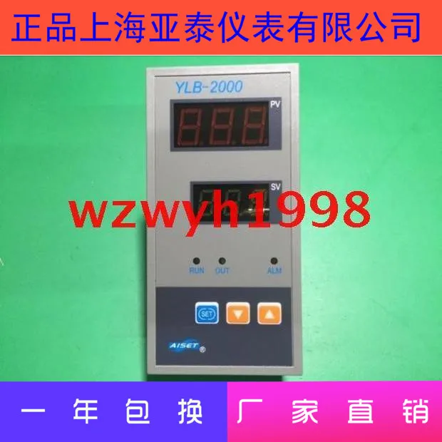 Температурный контроллер стандартной духовки AISET Shanghai Yatai YLB2000 | Дом и сад