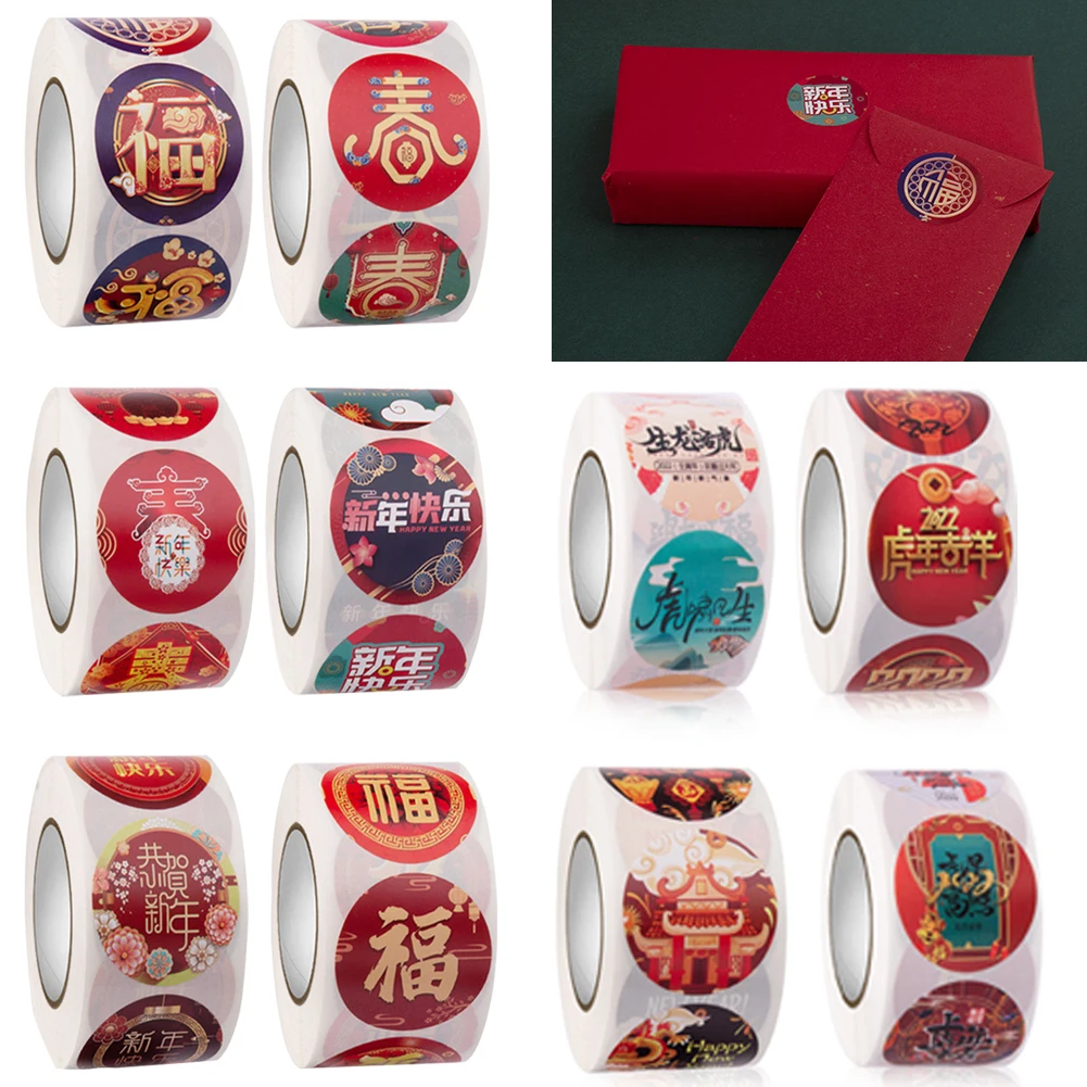 

500Pcs/roll New Year Stickers Spring Festival Decorative Stickers Box Sealing Stickers Tag for Gift Wraps DIY Party Stickers