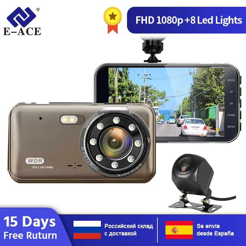 Автомобильный видеорегистратор E ACE B39 4 дюйма Full HD 1080 P видео g сенсор ночное
