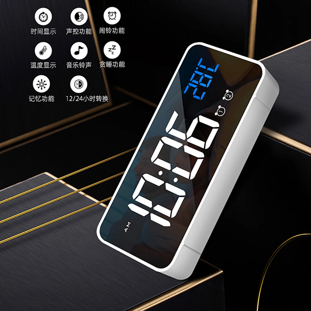 Мульти Функция светодиодный зеркальный будильник часы звук сигнала тревоги с