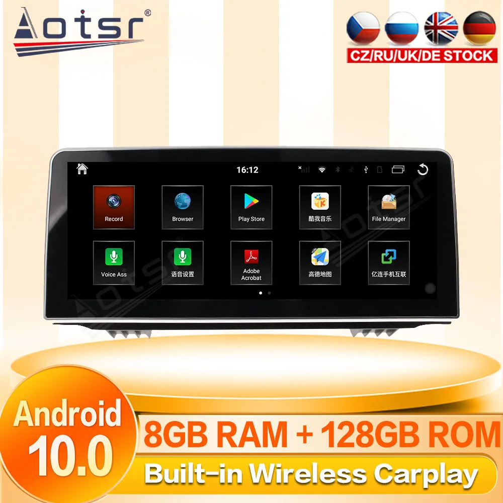 

Android Tape Radio Recorder Car For BMW X5 X6 E70 2007 2008 2009 2010 2011 2012 2013 GPS Navi Player Stereo Autoradio Head Unit