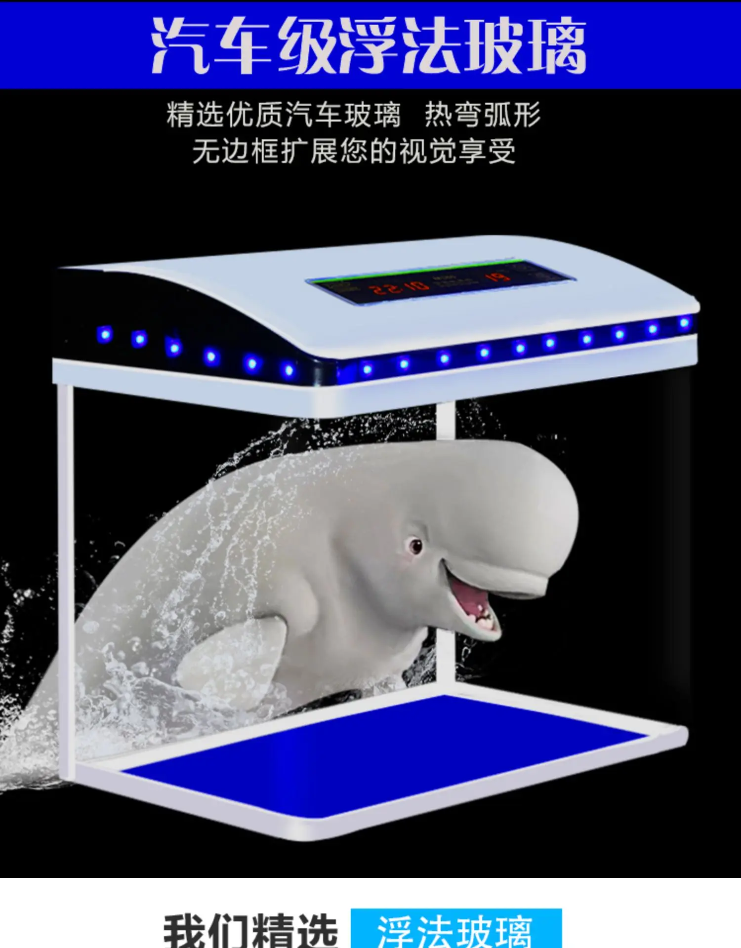 Aquarium Lazy Free Water Recycling Cycle Ecological Fish Tank Small Desktop Living Room Aerator Goldfish | Дом и сад