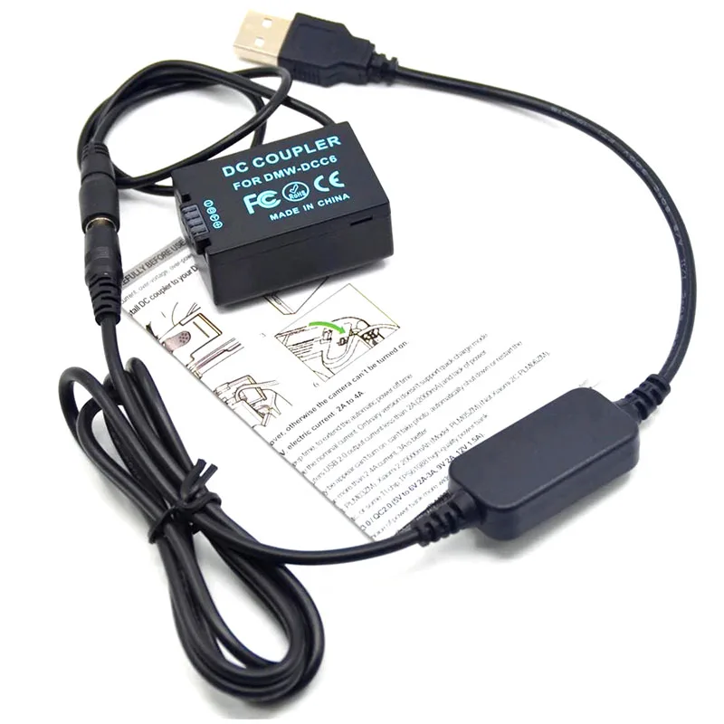 Power Bank 5V USB Cable Adapter + DMW-DCC6 DMW-BMB9 Dummy Battery for Panasonic Lumix DMC-FZ45 FZ47 FZ48 FZ60 FZ70 FZ72 FZ100 FZ