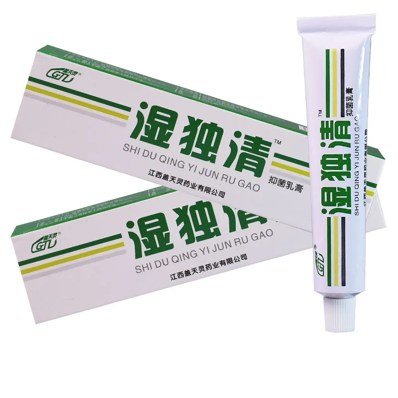 

Shiduqing antibacterial cream adult skin wet itching Yinshi diagnosis antibacterial antipruritic external ointment 1pcs