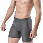 Шорты мужские из вискозы, дышащие сетчатые длинные штаны, Крутое удобное нижнее белье, спортивный подарок