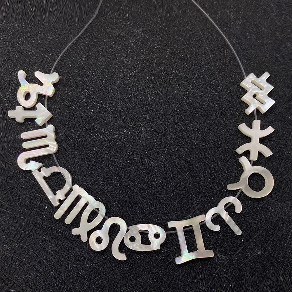 

1pcs Natural Sea Shell 12 Constellation Beads White Charms Jewelry Making Accessories Women Earrings Bracelet Anklet Necklace