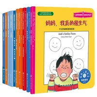 10 booksset the picture book for emotional management and character development of children early education book 2022 livros
