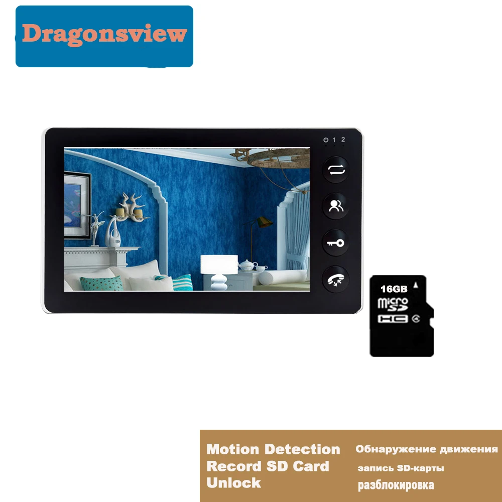 Видеодомофон Dragonsview Villa видеодомофон 7 дюймов 1200TVL дверной звонок комплект камеры