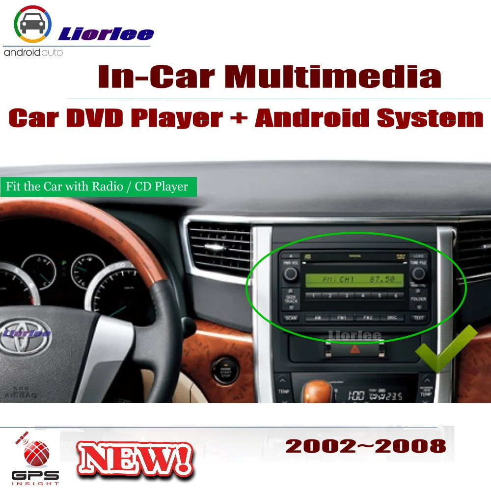 Для Toyota Alphard (AH10) 2002 2008 автомобильный Android плеер DVD GPS навигационная система HD экран