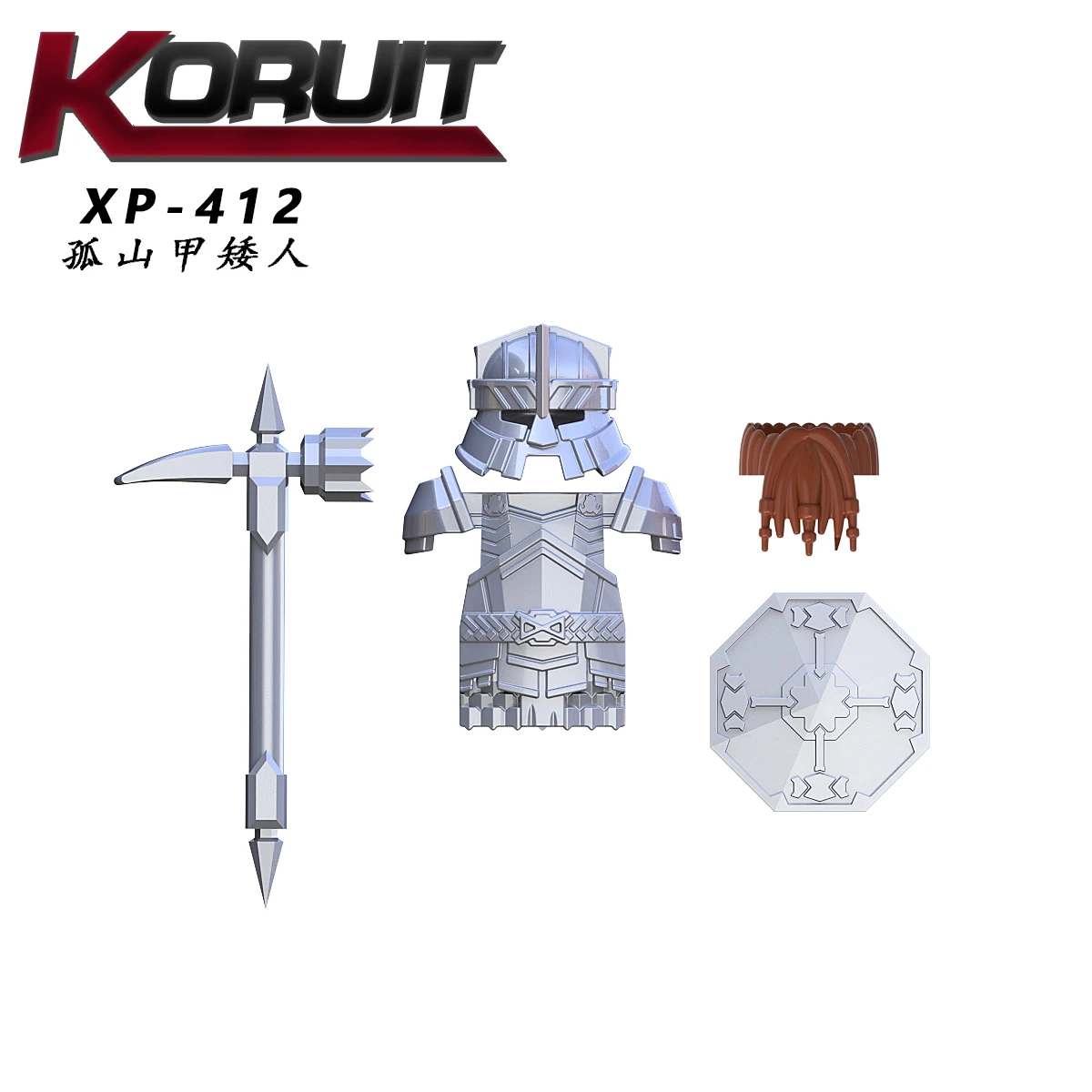 KT1054 Одиночная фигурка кинофильма голова фолк карликовый щит воина оружие солдат