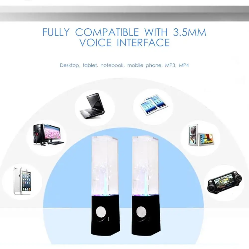 Креативный водный танцевальный динамик музыкальный фонтан звук красочный
