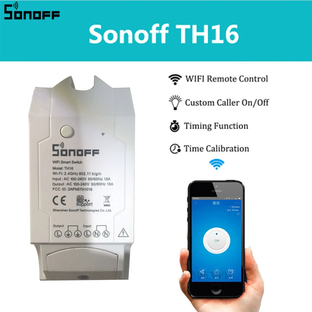 Смарт выключатель Sonoff TH16 16 А с датчиком температуры и влажности|switch 16a|temperature and