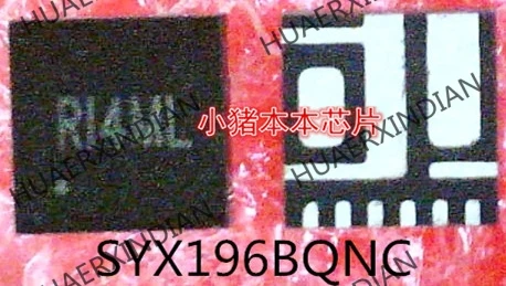 Новый оригинальный SYX196BQNC RI4ML RI4 RI5 RI5NC RI QFN | Строительство и ремонт