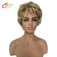 9 inch short wave synthetic blonde mixed wigs for fashion lady hair fleeciness realistic wig