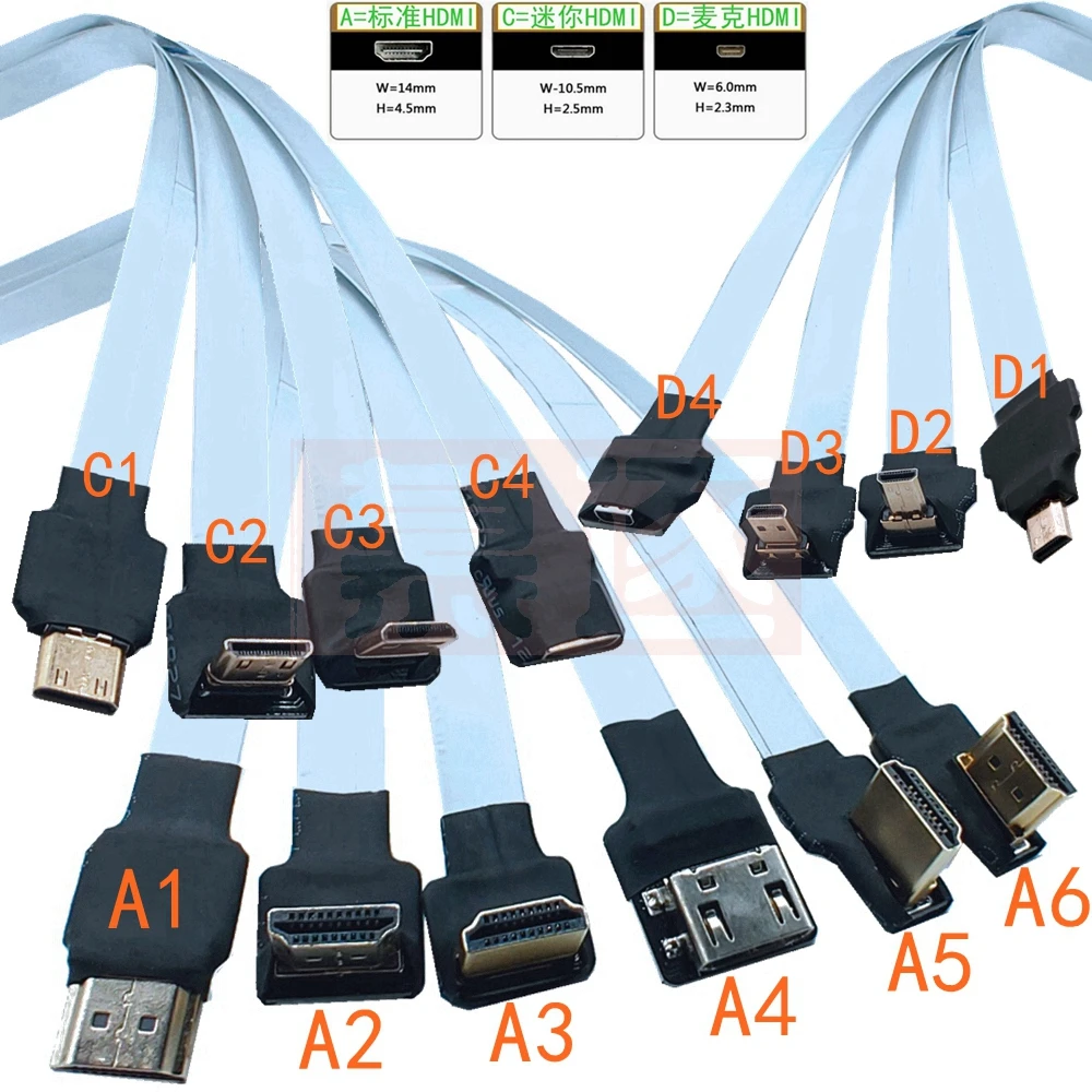 10 см 20 30 50 HDMI kompatibel FPV ленточный кабель 90 градиентный Micro /Mini zu Стандартный PCB
