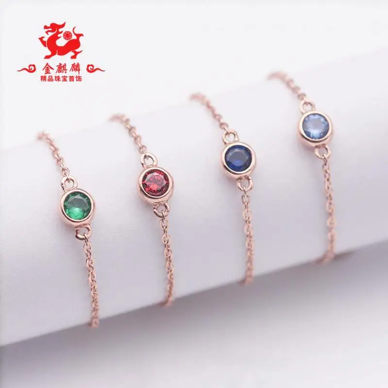 Мягкое кольцо из розового золота 585 пробы с открытым ртом |