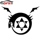 Цельнометаллический аниме виниловый автомобильный стикер Alchemist Homunculus 14 см * 10,6 см