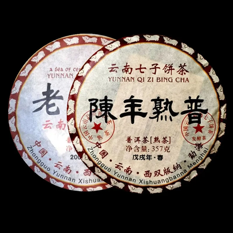 

Китайский чай Pu'er, 100% Аутентичный, 2007 года, комбинация чая Pu-er Юньнань, старый созревший китайский чай, забота о здоровье, чай Pu-erh для похудени...