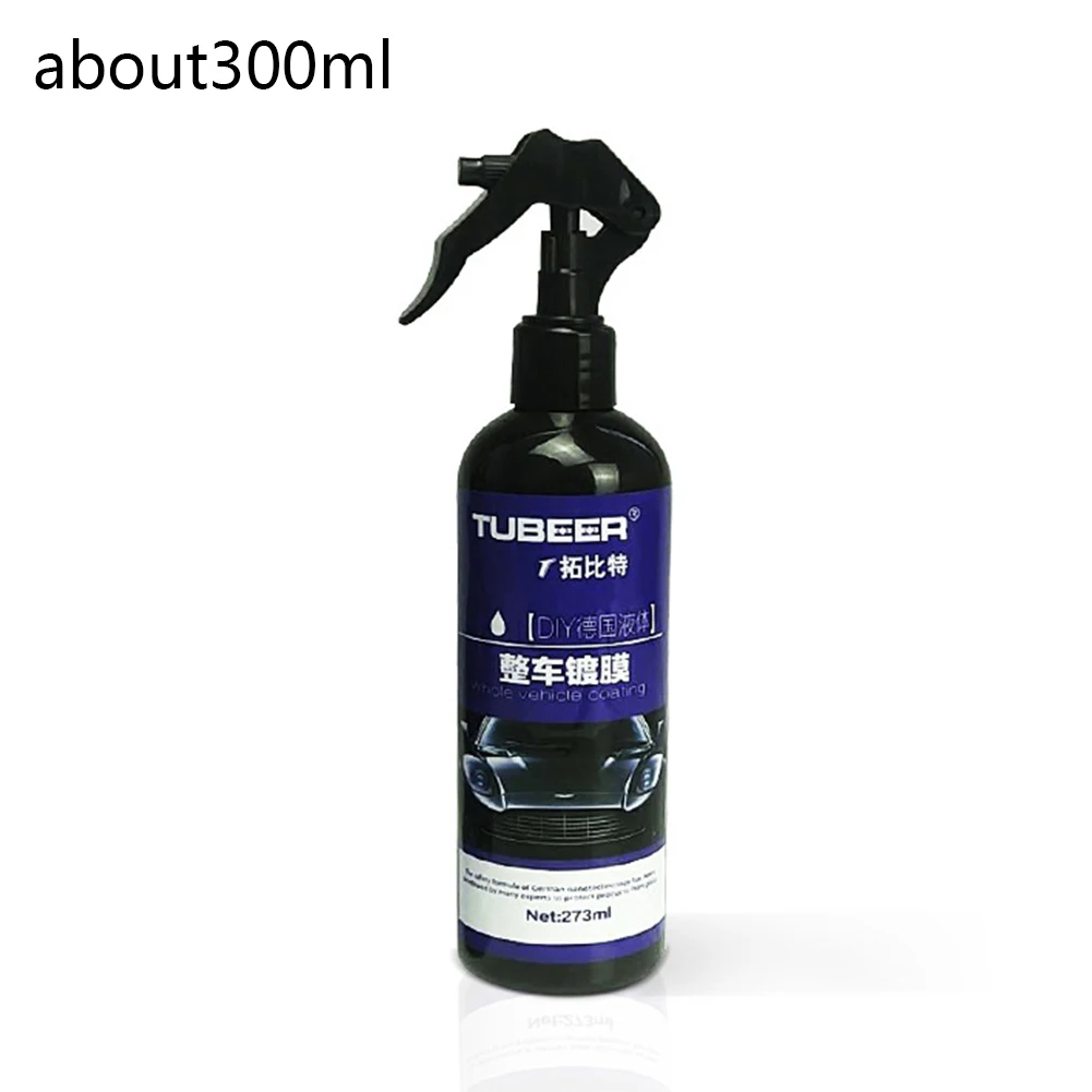300ml 120/300/500 мл Nano автомобиль окрашенный воск автомобиля Опрыскивание нанесения покрытий роспись покрытие полировка распыления по уходу за автомобилем гидрофобное нано-наружных осветительных приборов - Цвет: 300ml