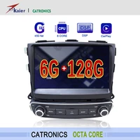 dsp android 10 octa core for sorento 2015 top level car dvd multimedia radio gps player with wifi 4g internet